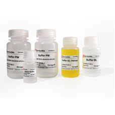 DNA Extraction Kit - Agarose GEL - (Spin Column)